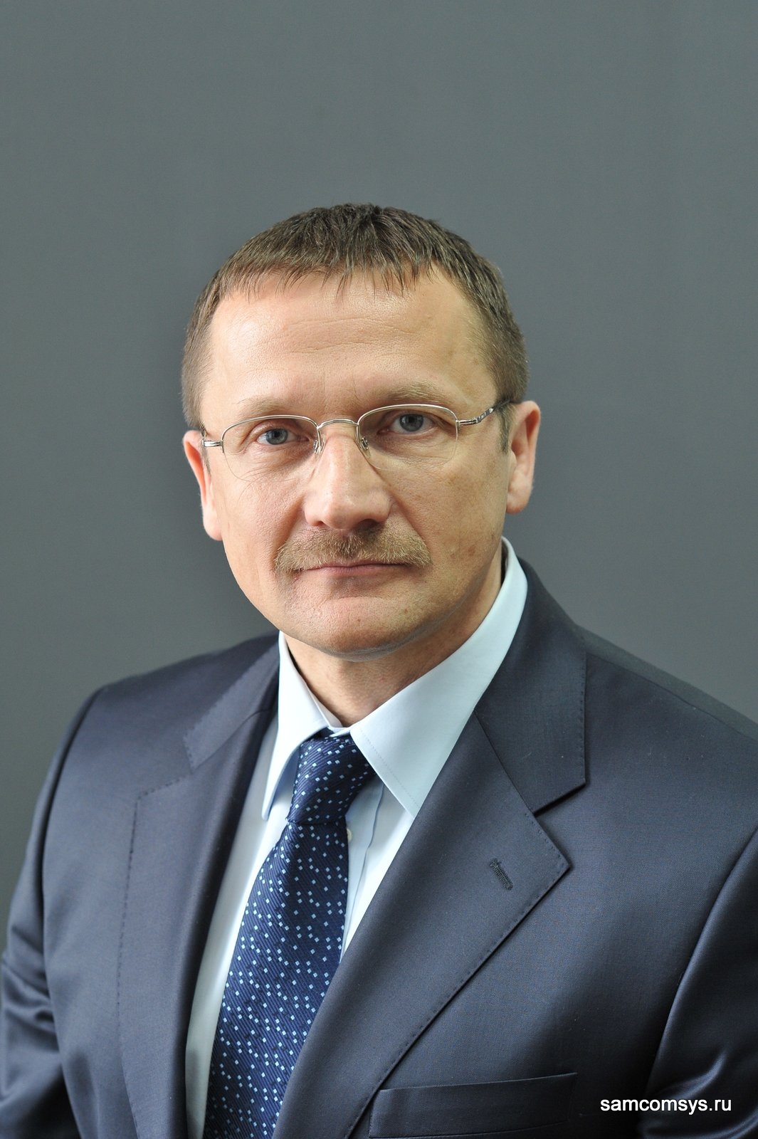 Руководство ООО «Самарские коммунальные системы»